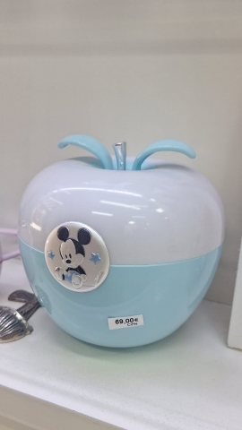 Lámpara infantil
