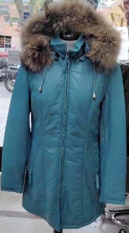 Chaquetón azul